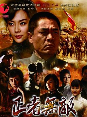 探花大神老王-破处新作-2000元网约18岁高中生初次下海小处女温柔的干到出血 827M